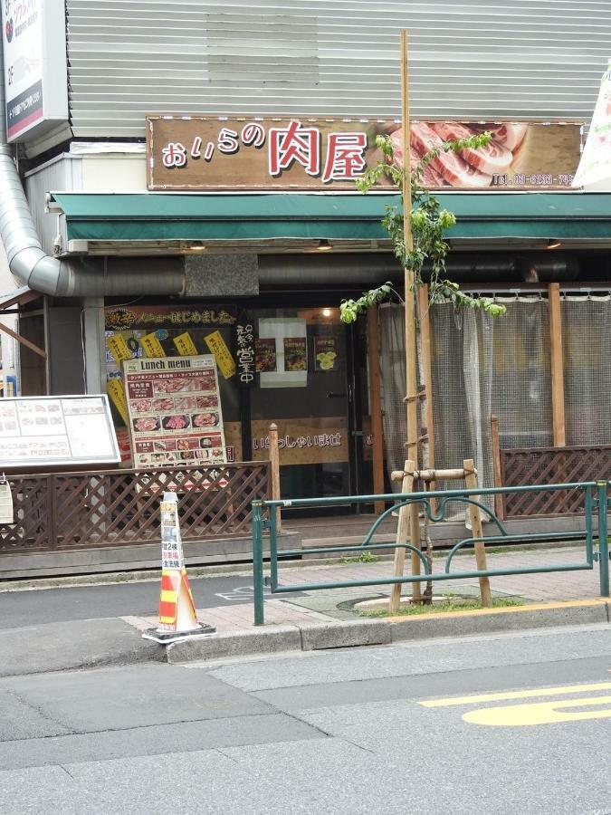 Hotel El Shinjuku 2 Tokyo Dış mekan fotoğraf