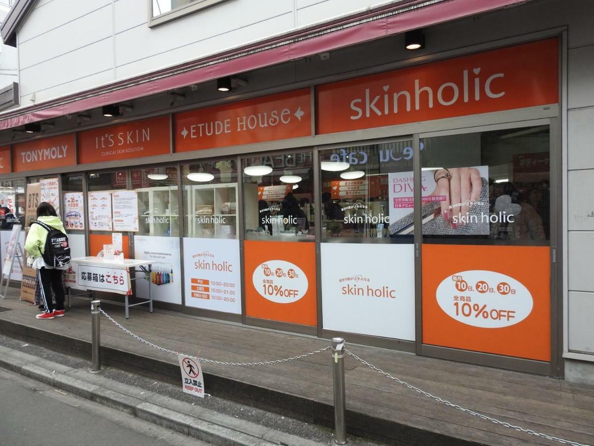 Hotel El Shinjuku 2 Tokyo Dış mekan fotoğraf