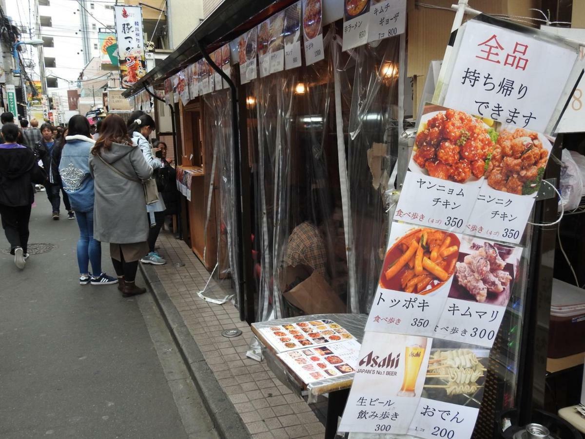 Hotel El Shinjuku 2 Tokyo Dış mekan fotoğraf