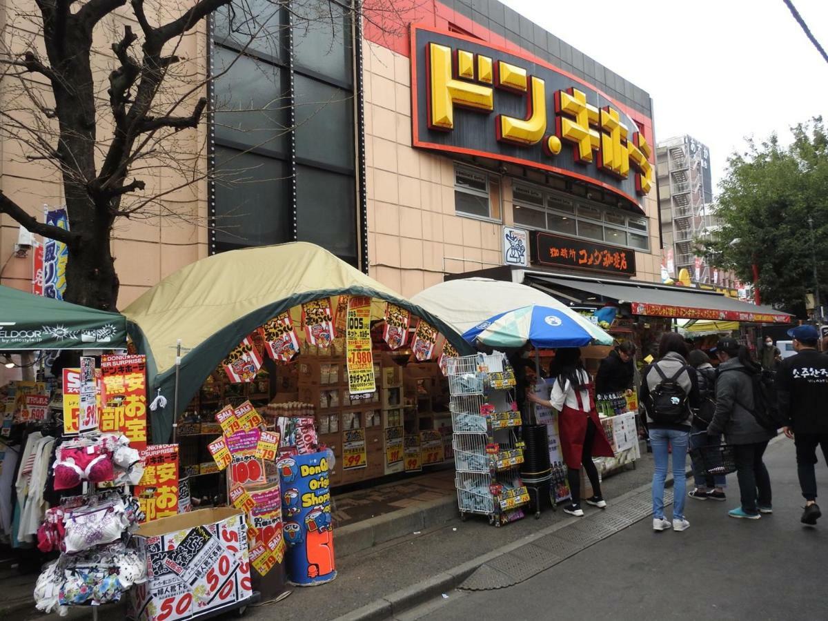 Hotel El Shinjuku 2 Tokyo Dış mekan fotoğraf