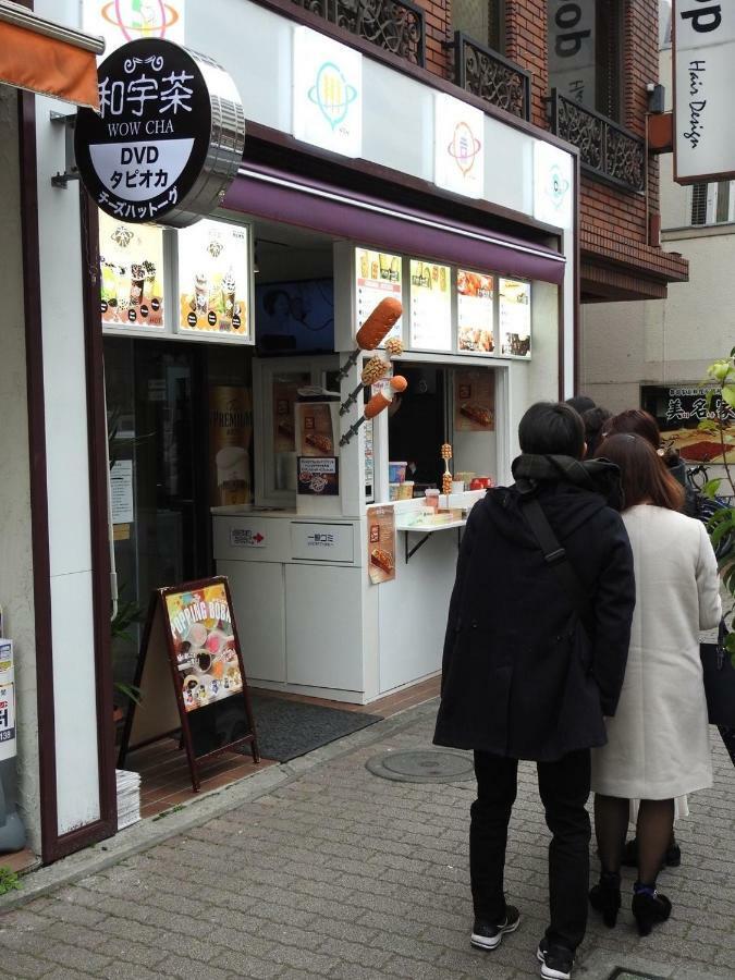 Hotel El Shinjuku 2 Tokyo Dış mekan fotoğraf