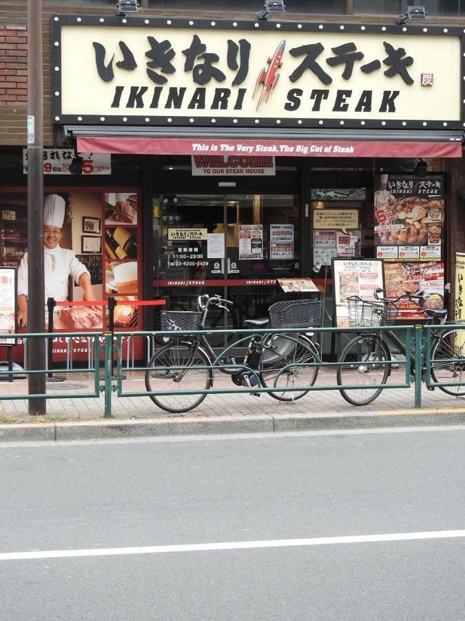 Hotel El Shinjuku 2 Tokyo Dış mekan fotoğraf